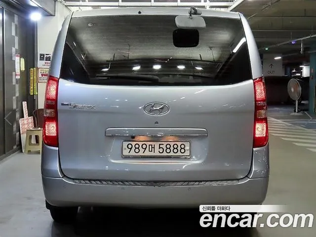 Hyundai Starex 2015 thumb 5