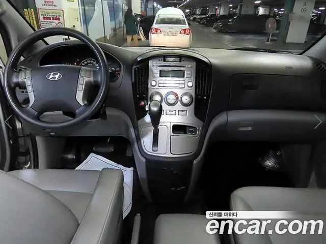 Hyundai Starex 2015 thumb 10