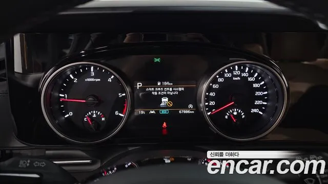 Kia Carnival 2022 thumb 8