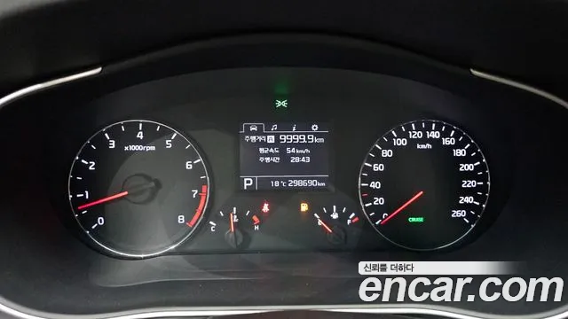 Kia K7 2015 thumb 8