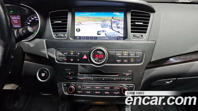 Kia K7 2015 thumb 12