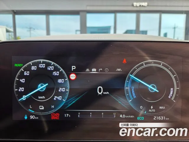 Kia Niro 2022 thumb 8