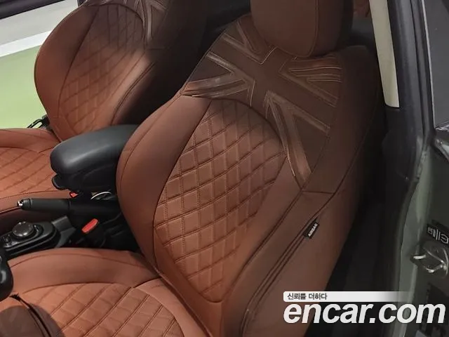 MINI Hatch 2017 thumb 10