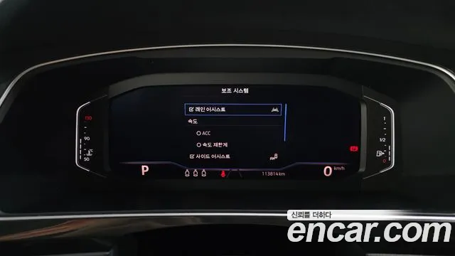 Volkswagen Tiguan 2023 thumb 8