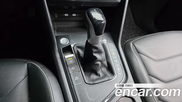 Volkswagen Tiguan 2023 thumb 9