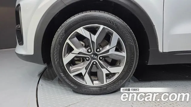 Kia Sportage 2020 thumb 5