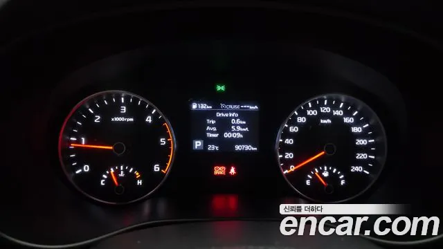 Kia Sportage 2020 thumb 8