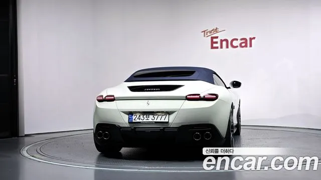 Ferrari Roma 2024 thumb 4