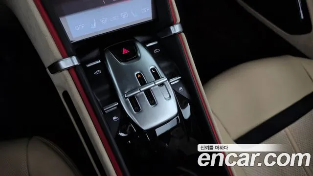 Ferrari Roma 2024 thumb 9