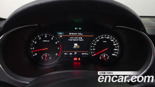 Kia Stinger 2022 thumb 8