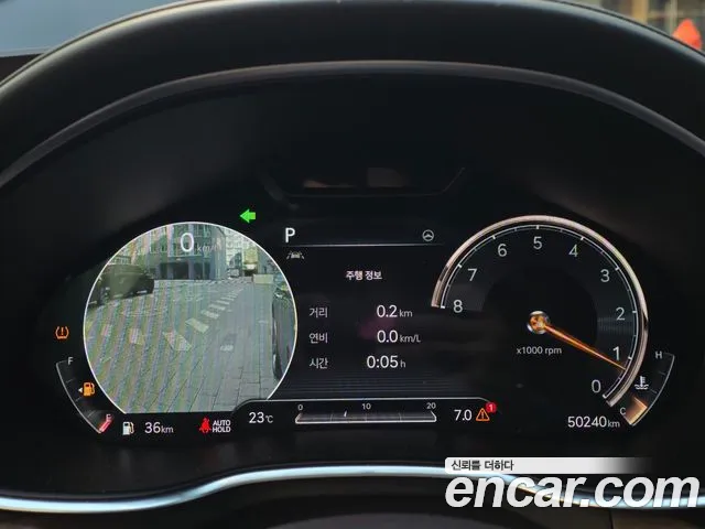Genesis G80 2020 thumb 7
