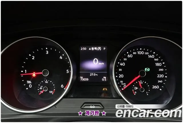 Volkswagen Tiguan 2018 thumb 8