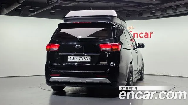 Kia Carnival 2015 thumb 4