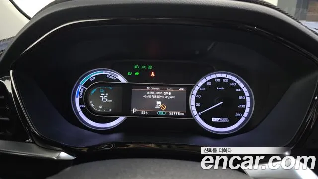 Kia Niro 2020 thumb 8