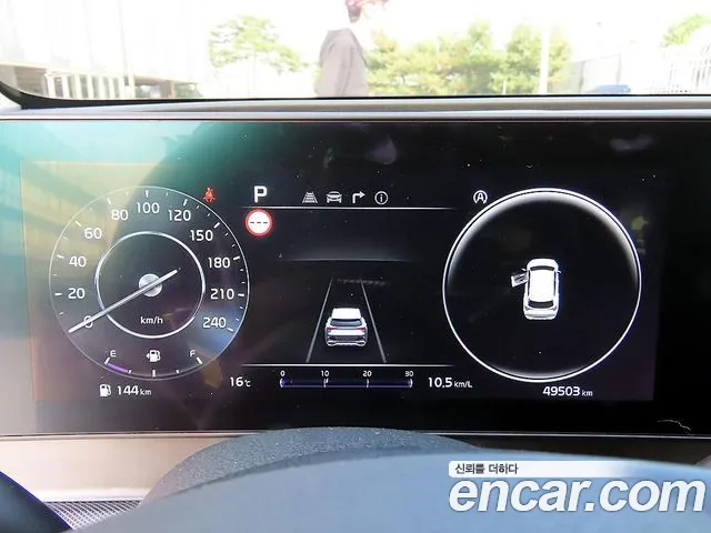 Kia Sportage 2024 thumb 8