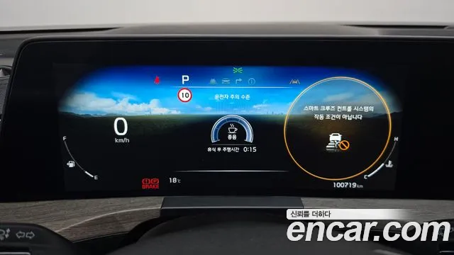 Kia K8 2024 thumb 8