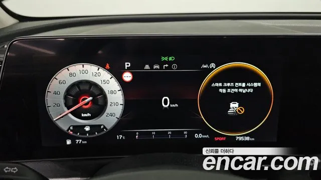 Kia Sportage 2022 thumb 8