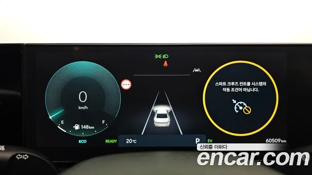 Hyundai Grandeur 2023 thumb 8