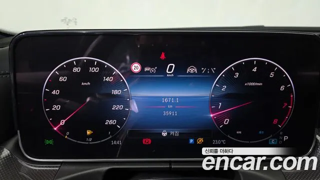Mercedes-Benz C-Класс 2024 thumb 8