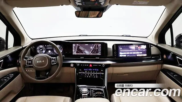 Kia Carnival 2022 thumb 5