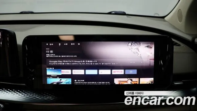 Kia Carnival 2022 thumb 10