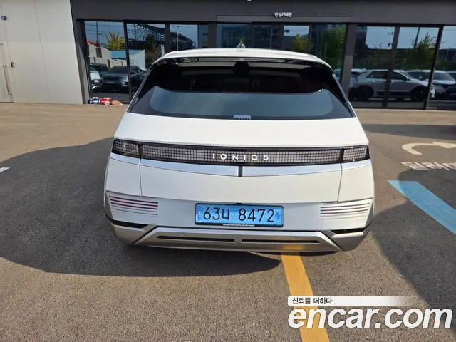 Hyundai IONIQ 5 2022 thumb 3