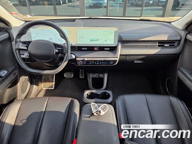 Hyundai IONIQ 5 2022 thumb 7