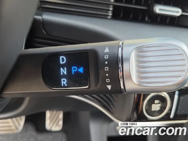 Hyundai IONIQ 5 2022 thumb 9