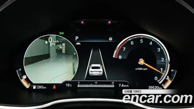 Genesis G80 2021 thumb 8