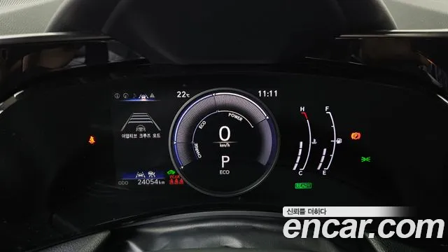 Lexus NX 2024 thumb 7