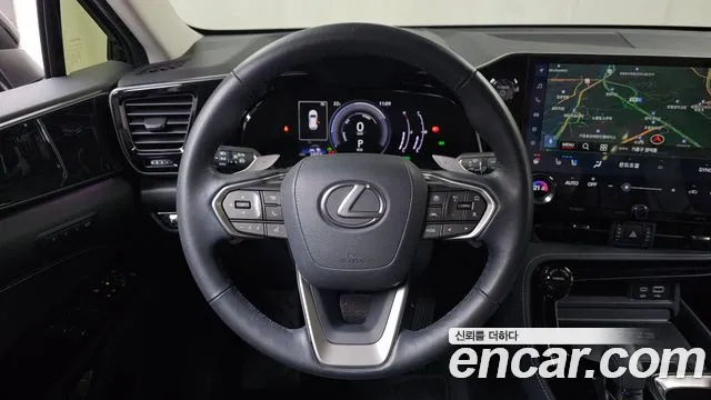 Lexus NX 2024 thumb 12