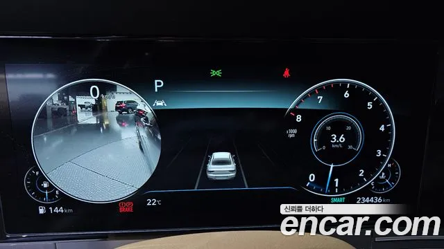 Hyundai Grandeur 2021 thumb 8
