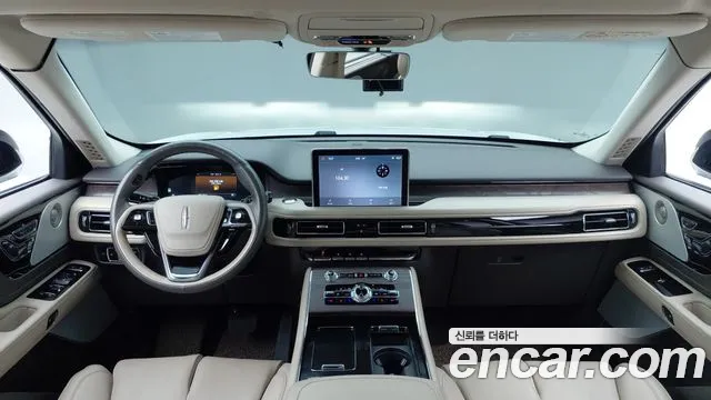 Lincoln Aviator 2023 thumb 7