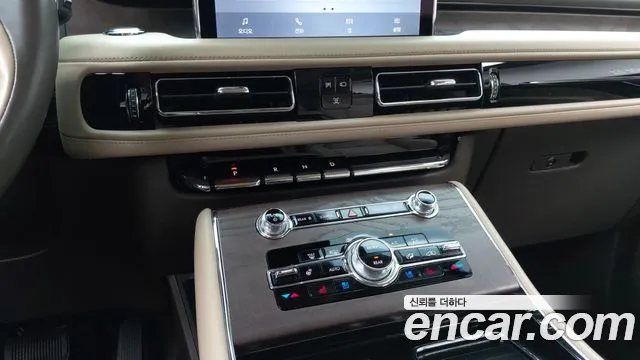 Lincoln Aviator 2023 thumb 9