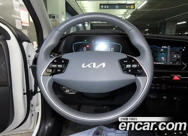 Kia Niro 2023 thumb 8