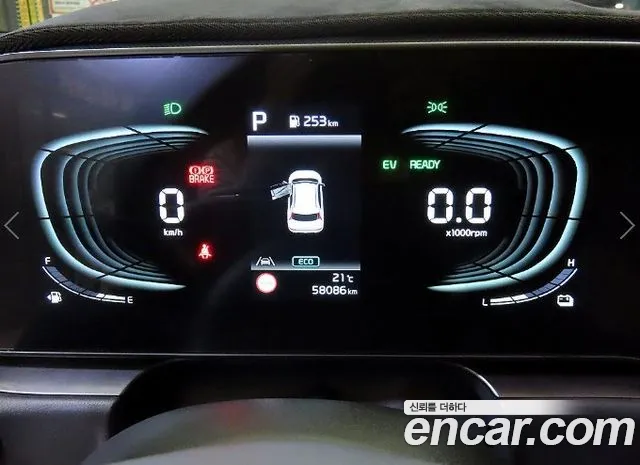 Kia Niro 2023 thumb 9