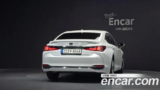 Lexus ES 2023 thumb 3