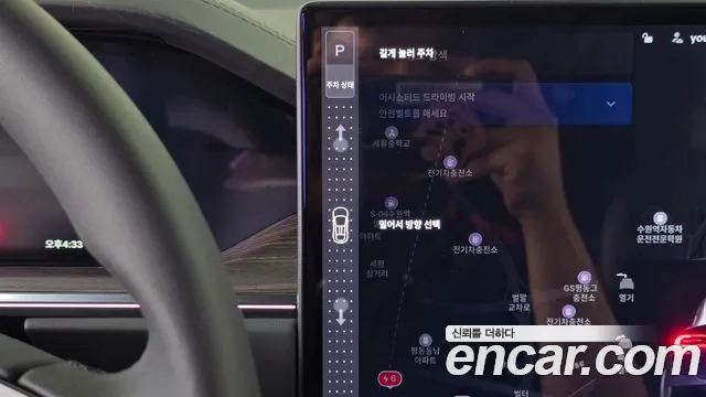 Tesla Model X 2026 thumb 9