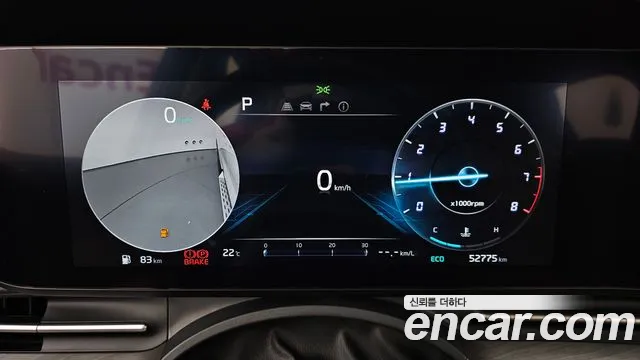 Kia Carnival 2023 thumb 7