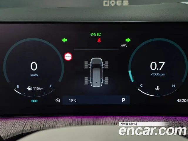 Hyundai Santa Fe 2024 thumb 7