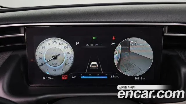 Hyundai Tucson 2023 thumb 8