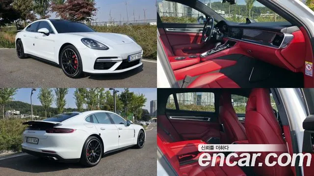 Porsche Panamera 2017 thumb 11