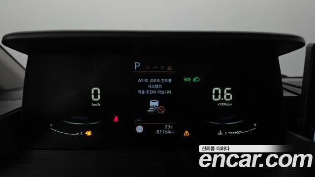 Hyundai Staria 2022 thumb 8