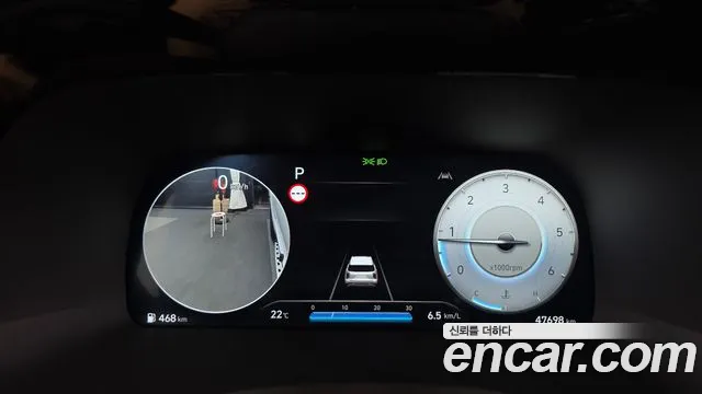 Hyundai Palisade 2023 thumb 8