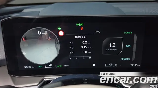Kia Sorento 2024 thumb 8