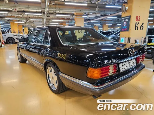 Mercedes-Benz SEL/SEC 1991 thumb 3