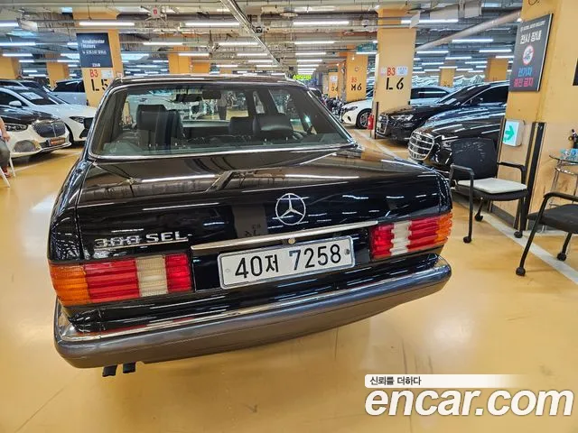 Mercedes-Benz SEL/SEC 1991 thumb 4