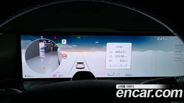 Genesis GV80 2025 thumb 8