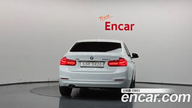 BMW 3-Series 2015 thumb 4