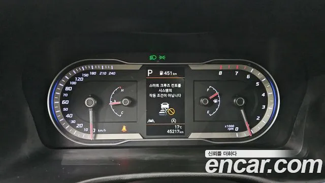 Hyundai Tucson 2022 thumb 8